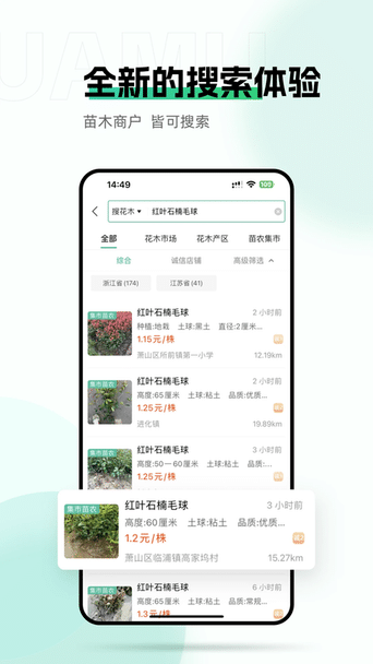 12Bet官网电脑网址安卓通用版V19.2.30